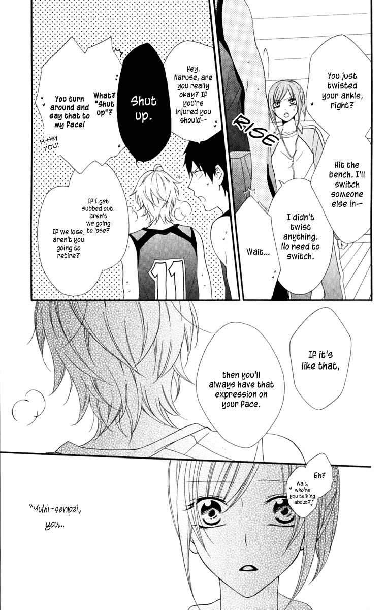 Namaiki Zakari, Chapter 1 image 37